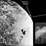 Снимок, сделан советским спутником «Зонд 3» в 1965 году