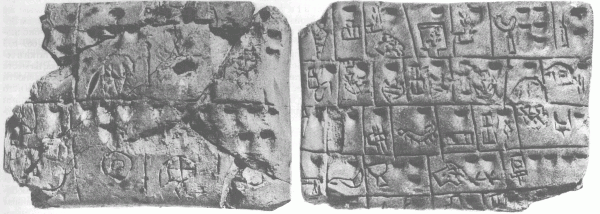 Загадки, похожие на образные русские, обнаружены на табличках Древнего Аккада.
