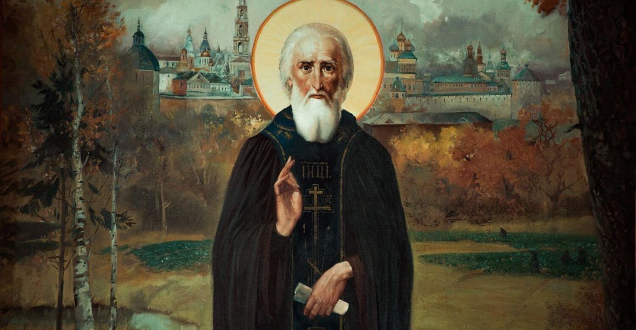 Сергий Радонежский - загадочный христианский святой