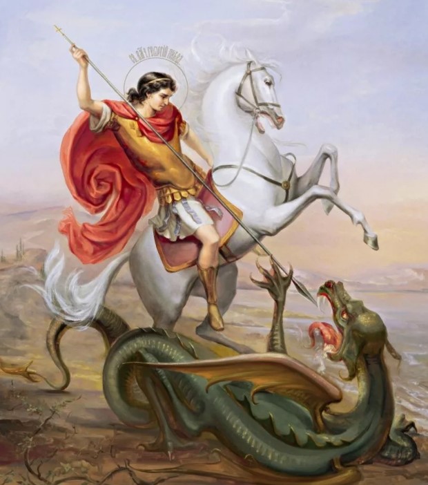 Георгий победоносец с драконом