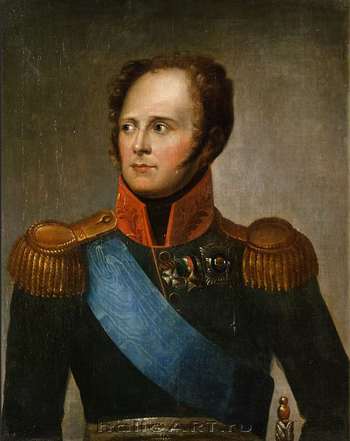 император Александр I