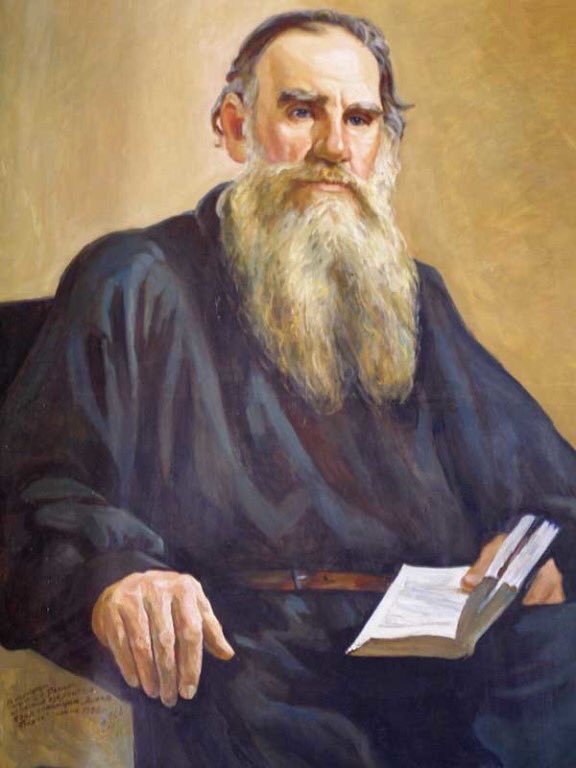 Толстой Лев Николаевич